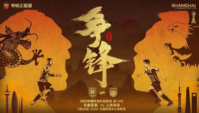 “侏罗纪”系列主演巨星杰夫·高布伦力荐IMAX版是“足以改变你人生的观影体验”，更发出“够胆就选IMAX”